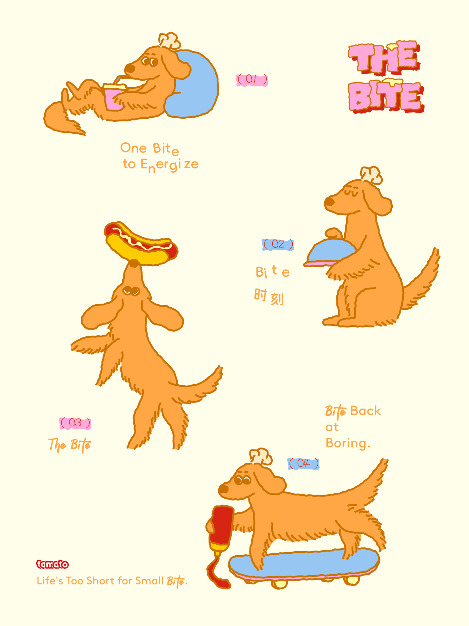 THE BITE 4