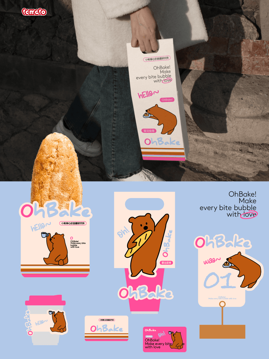 OhBake 7
