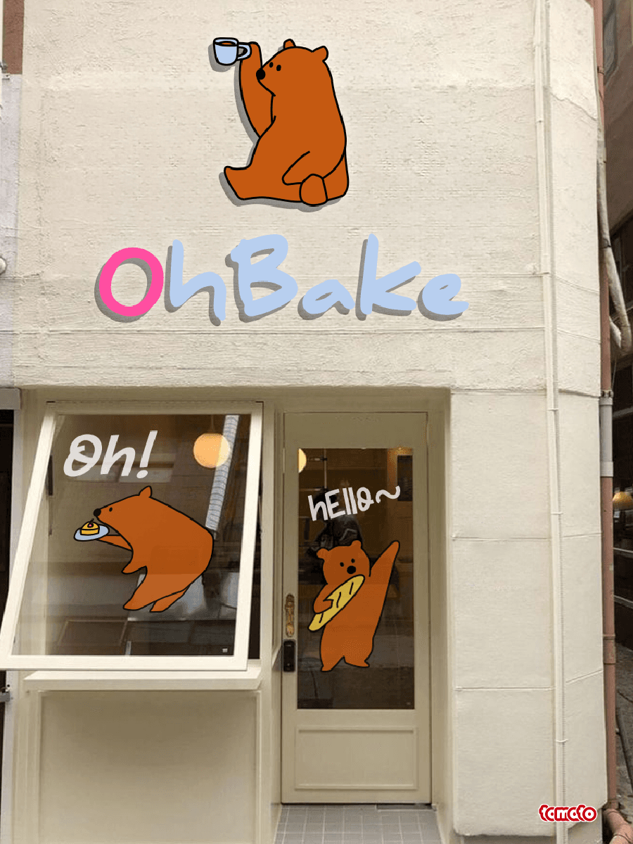 OhBake 9