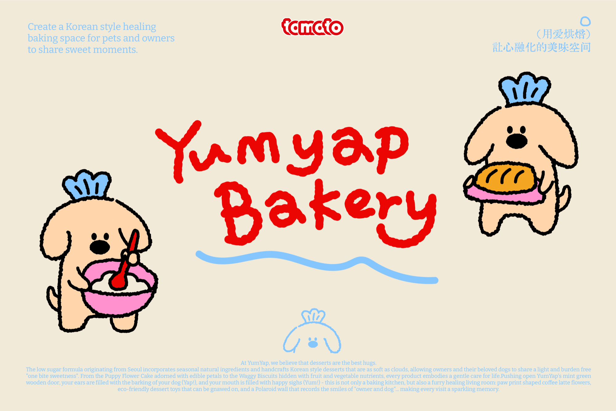 Yumyap Bakery