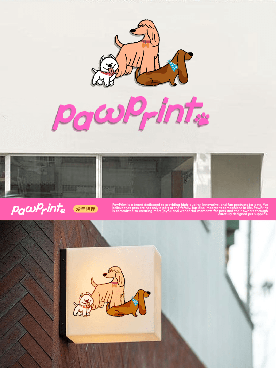 pawprint 10