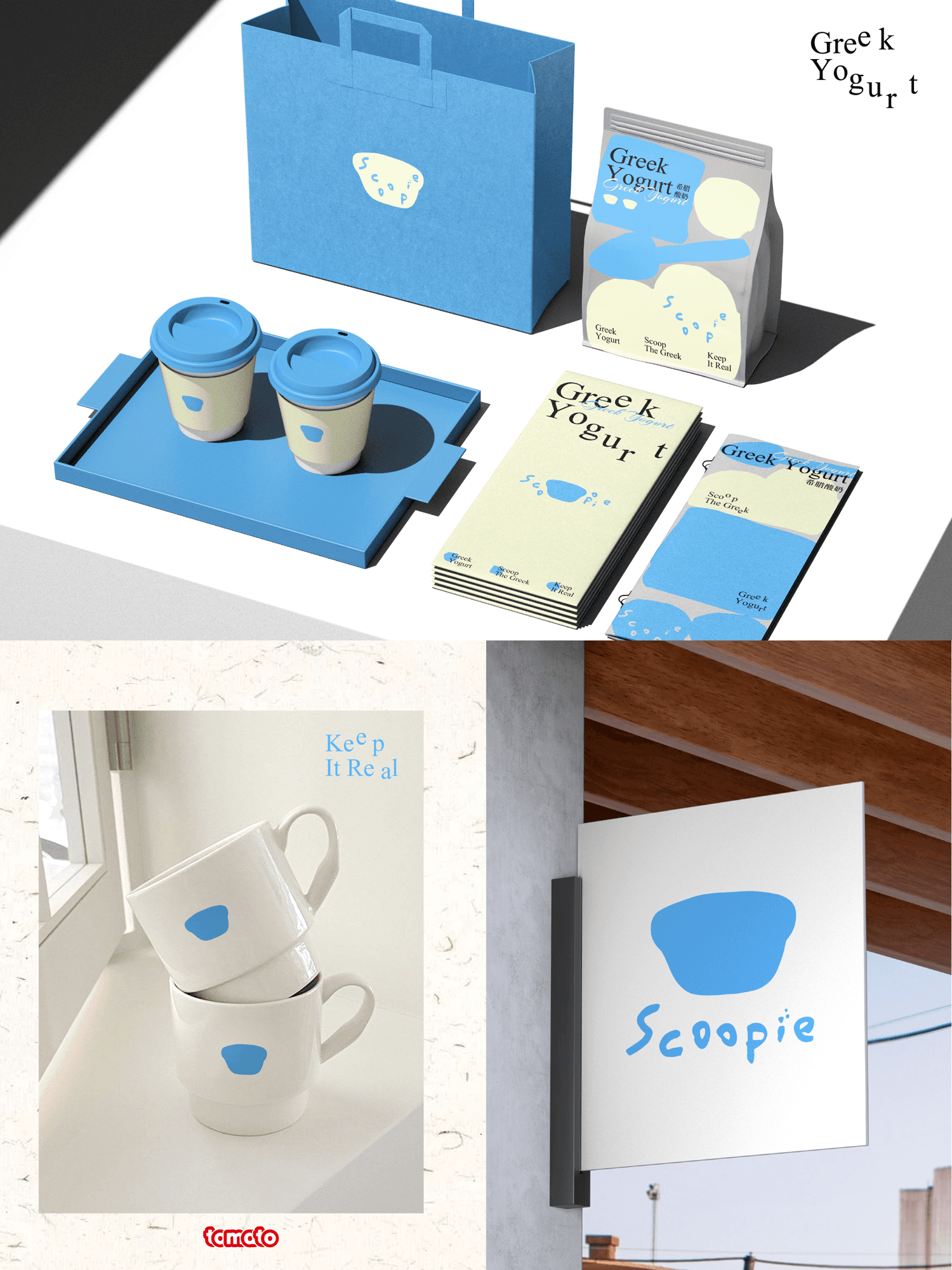 Scoopie 3
